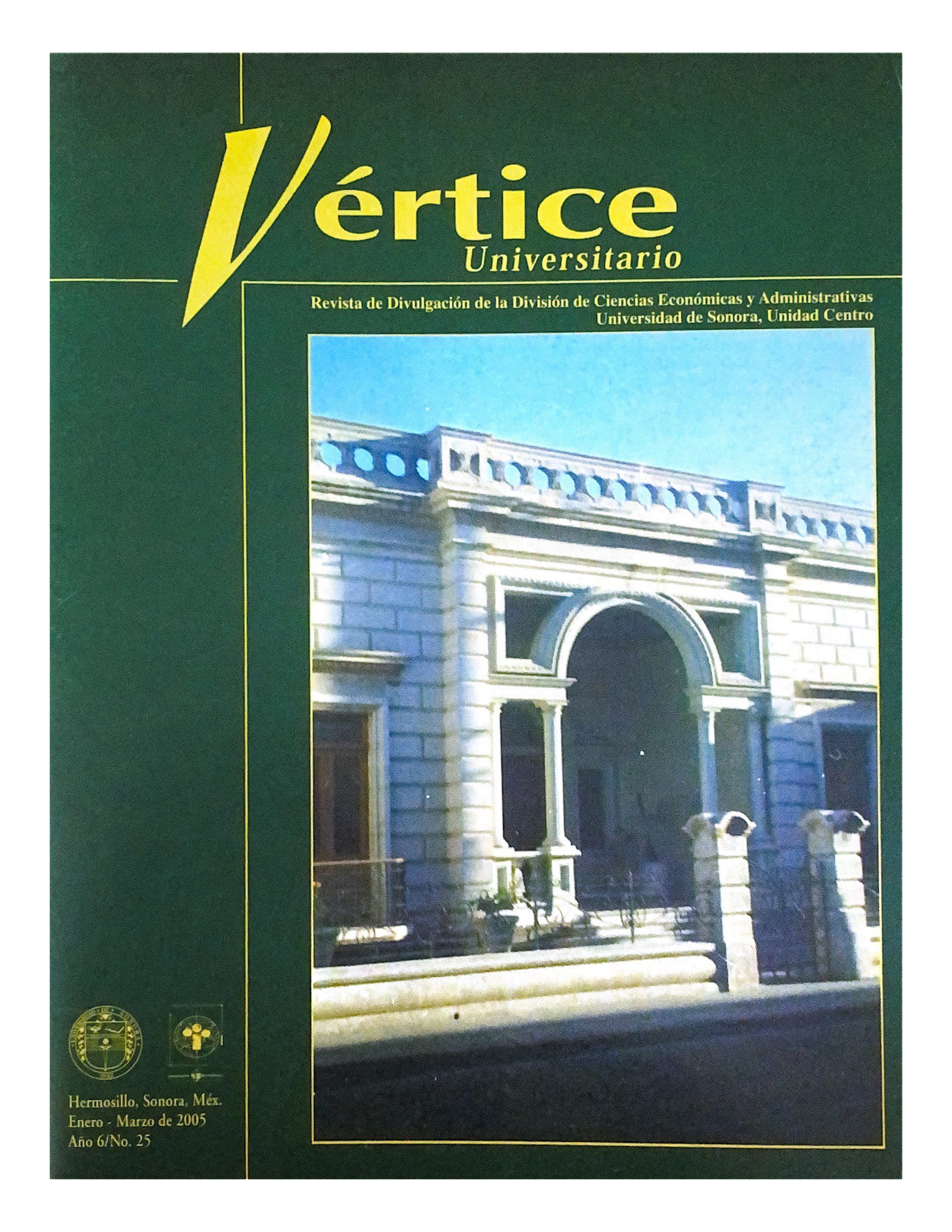 					Ver Volumen 6, Número 25 (Enero-Marzo) 2005
				